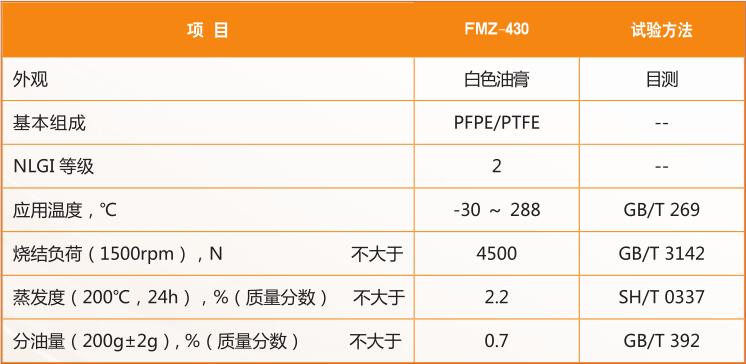 QQ截图20180720094303.jpg